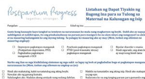 convo meaning in tagalog